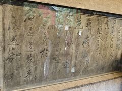 -南阳卧龙岗武侯祠