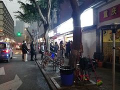 -傅强排骨(成都总店)