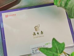 -七鲜超市(瑞虹天地太阳宫店)
