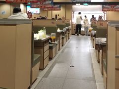 -海底捞火锅(正大乐城店)