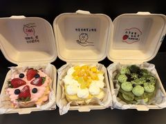 -7cake憩刻生日蛋糕·下午茶(西安店)