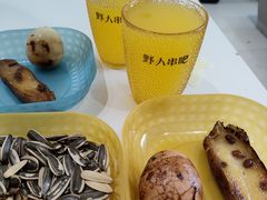 -野人串吧.烤串(于洪广场店)