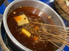 -马路边边串串香(双井直营店)