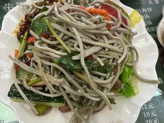 -清真牛街祥云轩门钉肉饼(左家庄店)