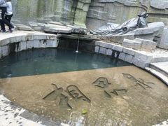 -敬亭山风景名胜区