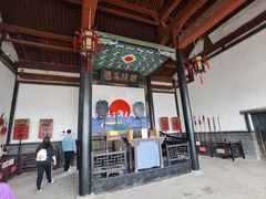 -平遥县衙