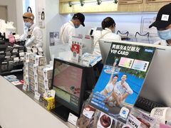 -Blueglass酸奶(华贸购物中心店)