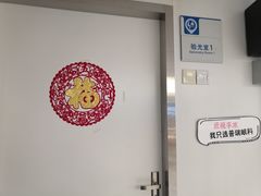 -西安普瑞眼科医院·近视手术·视力防控