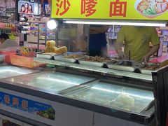-阳光时代广场