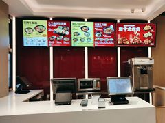 -永和大王(蛙嫩紫苏香·军博店)