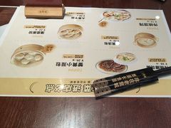 -老淮城·长鱼面(河下古镇店)