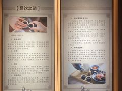 -中国黄酒博物馆