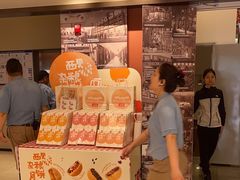 -西贝(六里桥旗舰店)