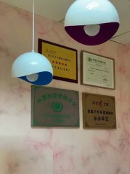 -爱尔乐美孕产瑜伽·普拉提