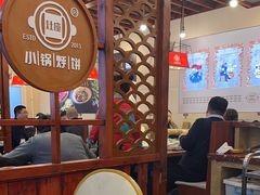 -灶座小锅烀饼·铁锅炖(道里店)