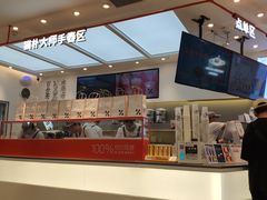 -百分茶(融创茂店)