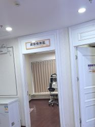 -武汉五洲整形外科医院