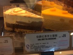 -星巴克(贵阳花果园1店)
