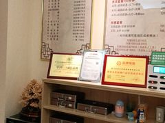 -悦享采耳·洗头头疗·推拿SPA(杭州店)