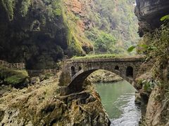 -马岭河峡谷风景区