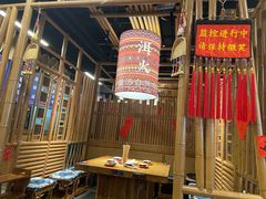 -洱火云南酸菜牛肉火锅(石景山当代商城店)