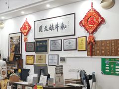 -周大娘牛乳(旧寨古村总店)