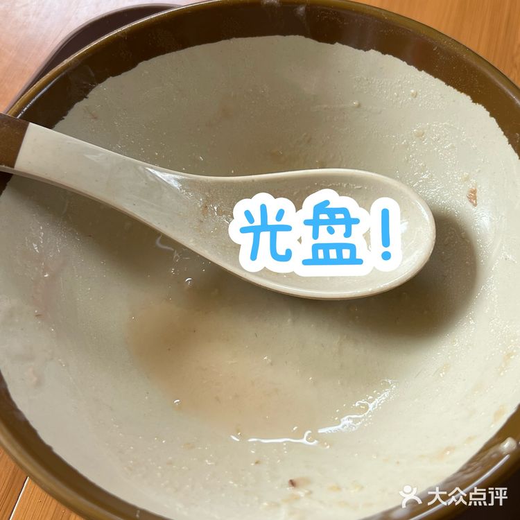 我好幸福！吃到超好吃的麻糬冰！