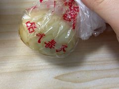 -五大金刚(九街店)