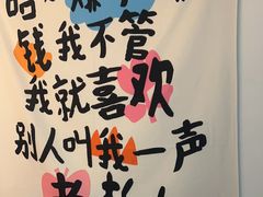 -马灯部落·西湖边的创意山景餐厅(虎跑动物园店)