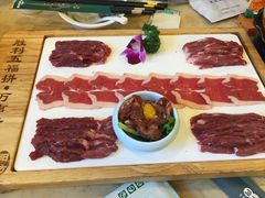 -阳坊胜利涮羊肉(阳坊老店)