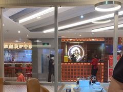 -台北楚楚园馅饼粥(虹桥南丰城店)