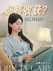 -童谣里医疗级月子中心(独栋湖景店)