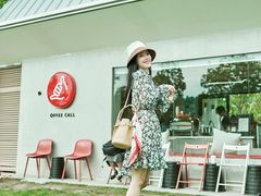 -COFFEE CALL(云锦路店)