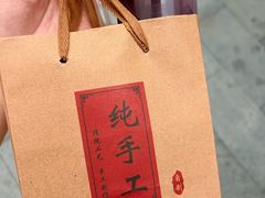 -蘇锦宴·淮扬菜烤鸭·小院(三元桥霄云路店)