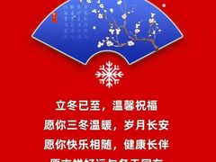 -怡心阁·水疗SPA(天府广场店)