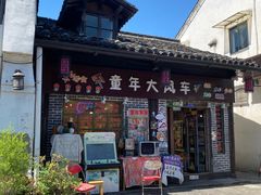 -小河直街历史文化街区