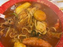 -汆悦麻辣烫·麻辣拌(皇寺店)