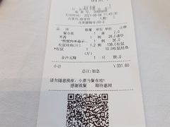 -930私房菜(欧阳路店)