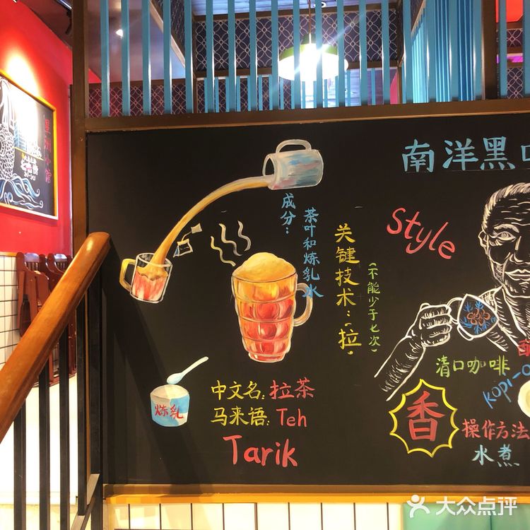 海南鸡饭驻杭州办事处[美甲]