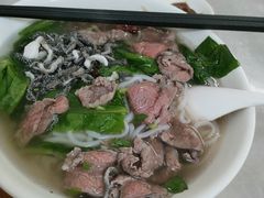 -金粿粿·牛肉粿