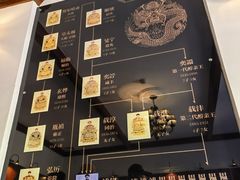 -静园(和平区)