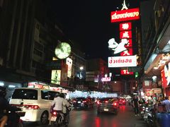 -唐人街(耀华力路)