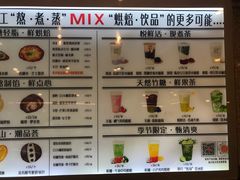 -君之狮子山·轻糖烘焙(松江印象城店)
