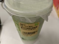 -奈雪的茶(漫广场店)