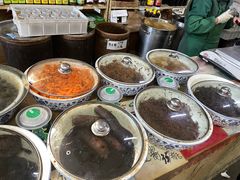 -赵府街副食店