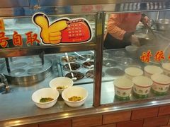 -味然香(起义路店)
