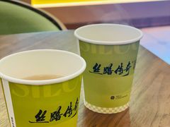 -丝路传奇·中国拉面航母店(北医三院店)