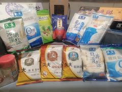 -自贡市盐业历史博物馆
