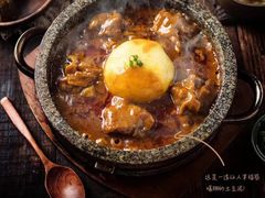-九转小磨·非遗东北菜(万达广场店)