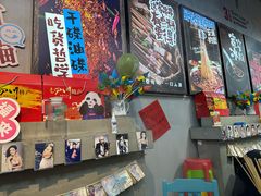 -蜀巷弯弯串串香(长春总店)